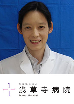 Yuko Harada